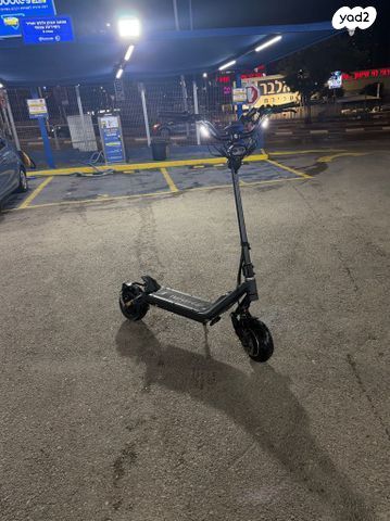 נאמי קלימה