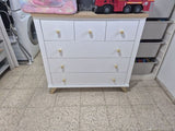 שידת החתלה