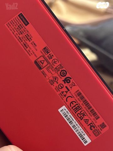 תחנת עגינה Lenovo