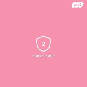 קלרינט