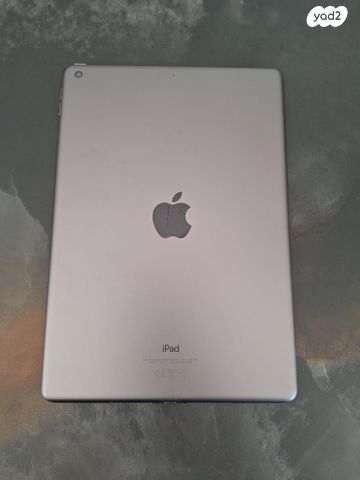 אייפד של אפל iPad