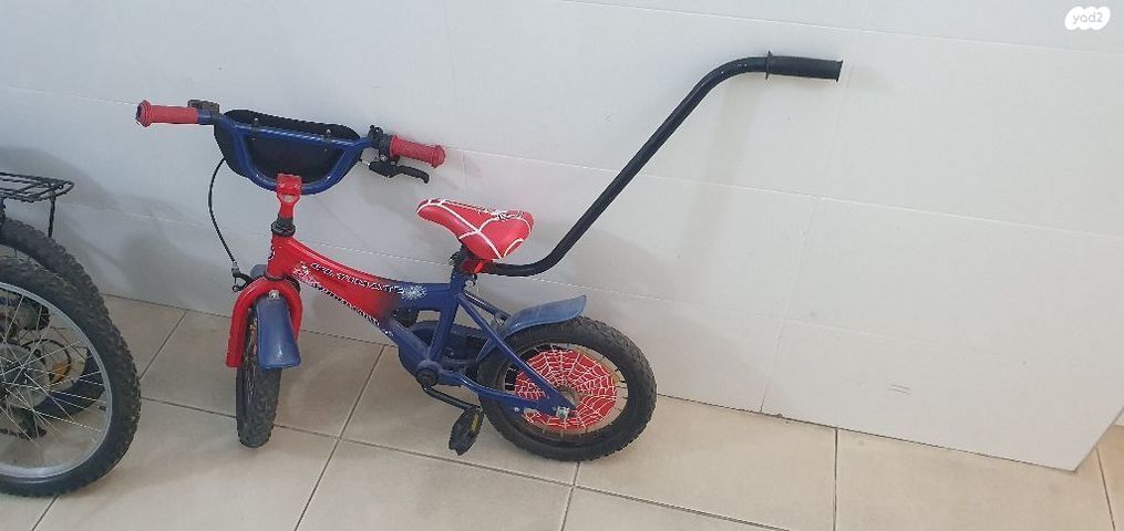 אופני ילדים