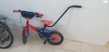 אופני ילדים