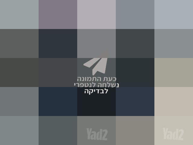 קולנועית