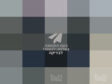 קולנועית