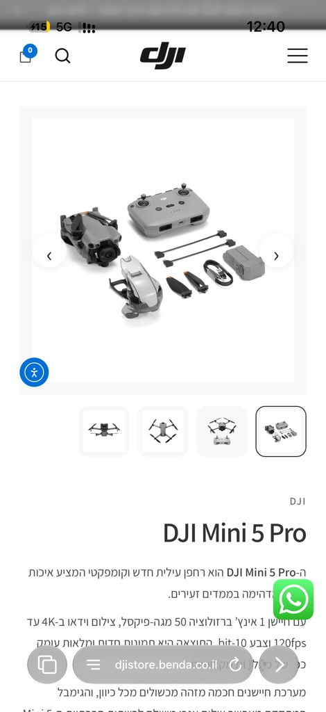 Dji mini 5 pro