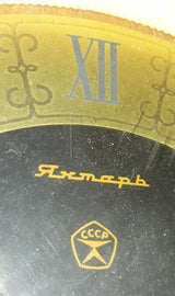 שעון קיר. שנה 1970.Ussr