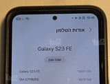 S23