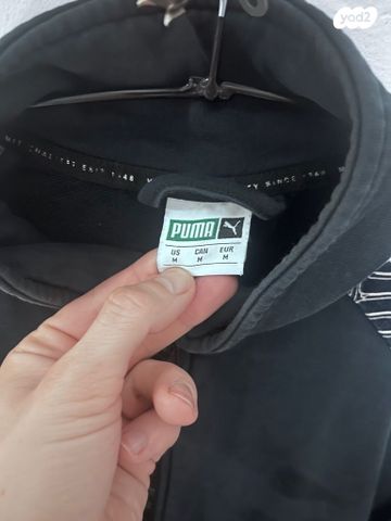 ז׳קט ספורט puma