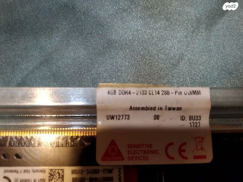 4GB DDR4 RAM HyperX Fury