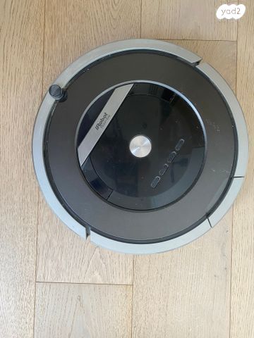 I Robot Roomba 870