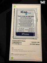 Iphone 17 pro max 256gb