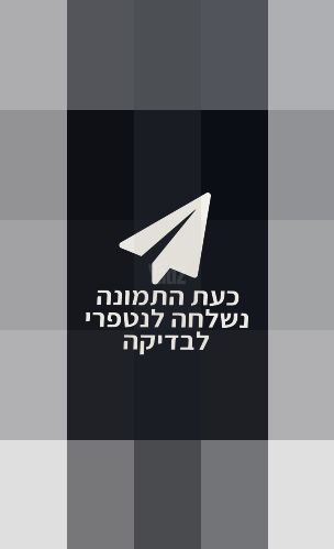 בוקסה RCF ART 932-A