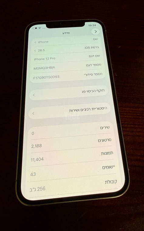 iPhone 12 pro, 256GB