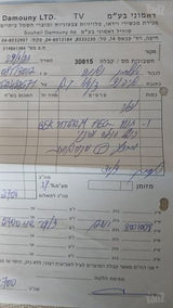תנור מובנה AEG