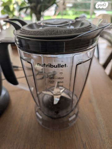 בלנדר Nutribullet