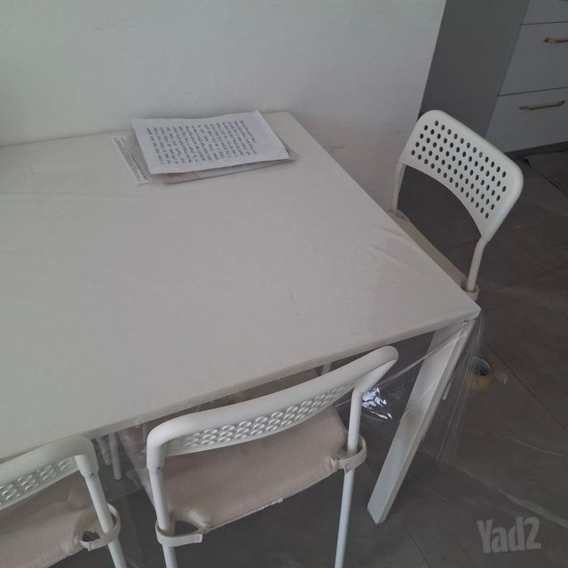 שולחן אוכל