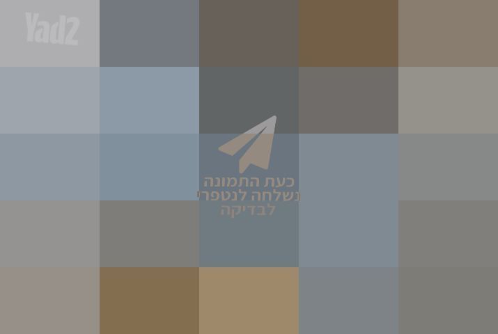 כורסה