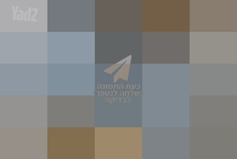 כורסה