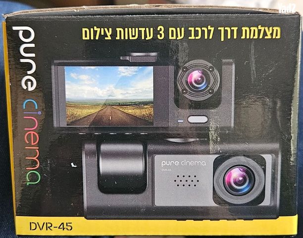 מצלמת רכב