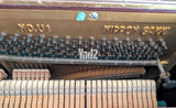 פסנתר YAMAHA U1
