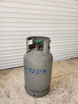 בלון גז