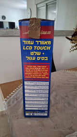 מאוורר עמוד