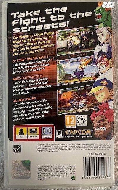 Street Fighter Alpha 3 Max PSP