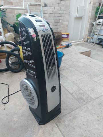 מאוורר ביתי