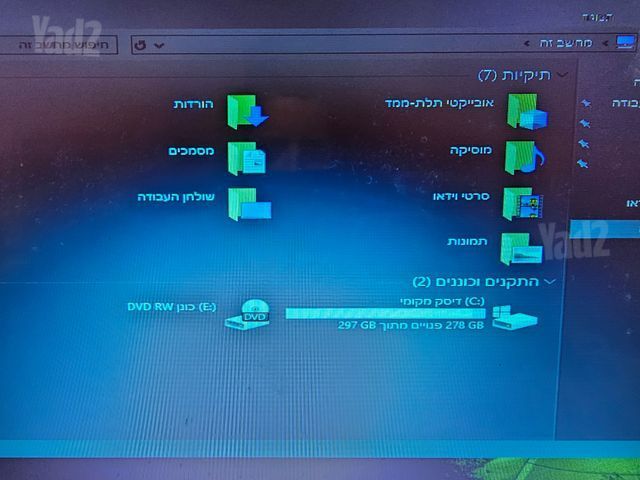 נייד טושיבה c660