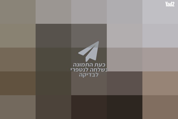 בלון גז הליום