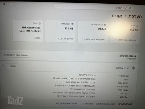 Lenovo ThinkPad t14 gen 4