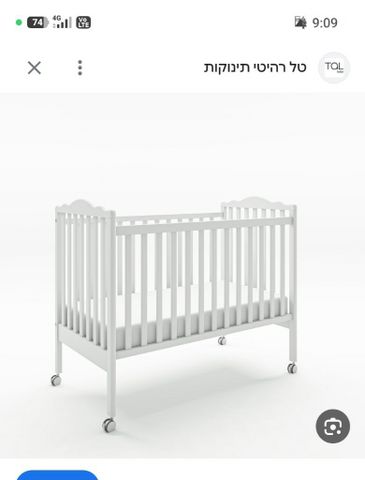 מיטת תינוק