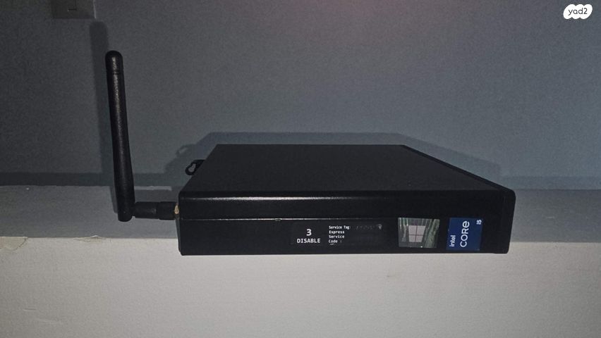 OptiPlex 7090 Micro