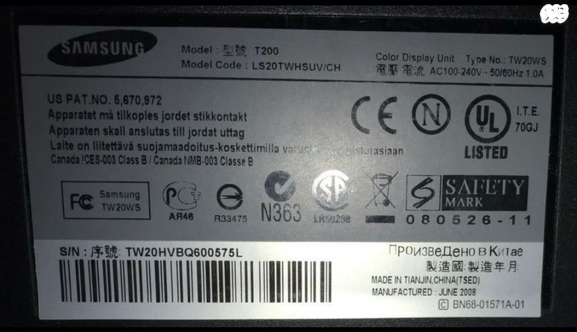 Samsung T200HD 20" 1680x1050