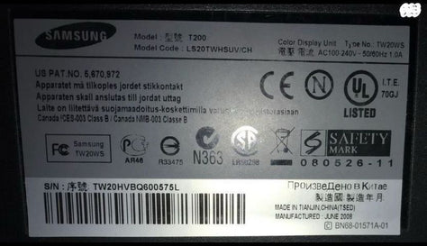 Samsung T200HD 20" 1680x1050