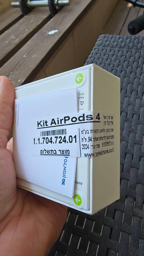 AirPods 4