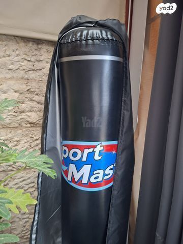 שג אגרוף עומד