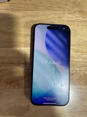 512GB Iphone 17 pro