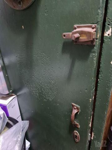 ארון