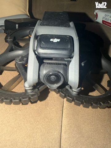 רחפן avata 1. Combo