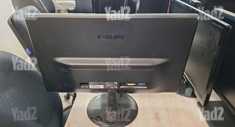 מסך מחשב