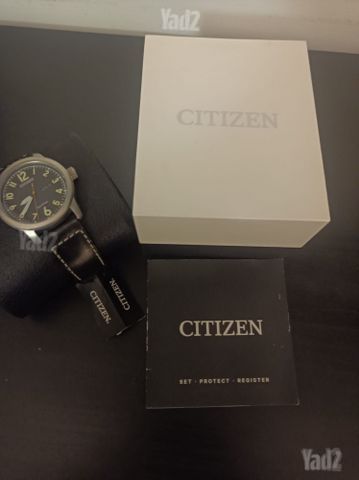 Citizen BM8471-01E