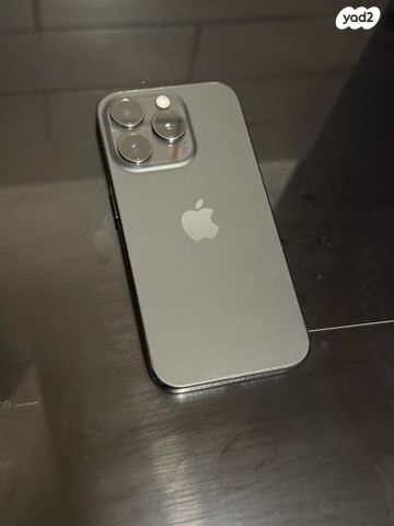 Iphone 15 Pro 256