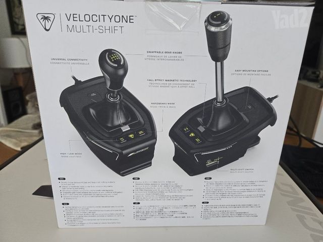 תיבת הילוכים turtle beach