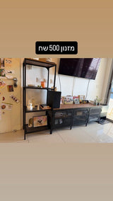 ריהוט למכירה