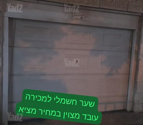 שער חשמלי פנלים