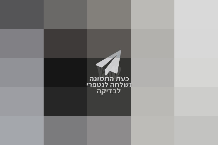 תנור