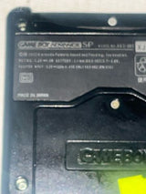 Game Boy Advance SP Zelda