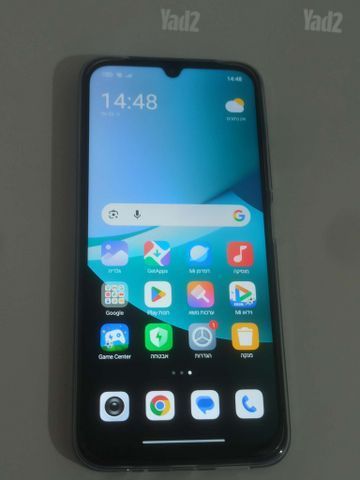 Xiaomi 15C